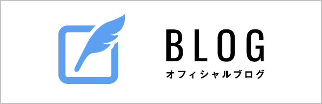 神戸シティ法律事務所 BLOG