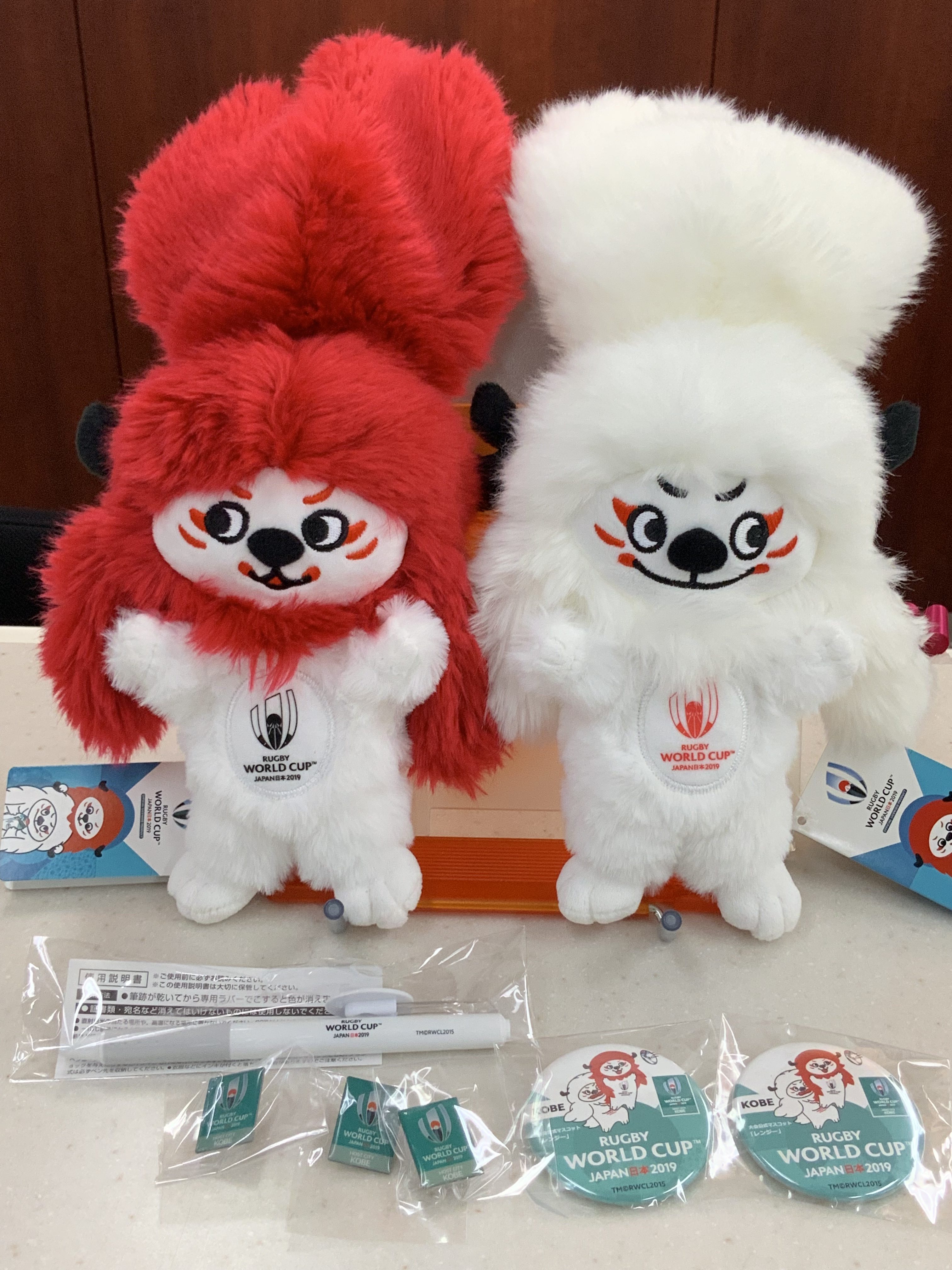 RUGBY WORLD CUP 2019 | 弁護士法人 神戸シティ法律事務所 KOBE CITY