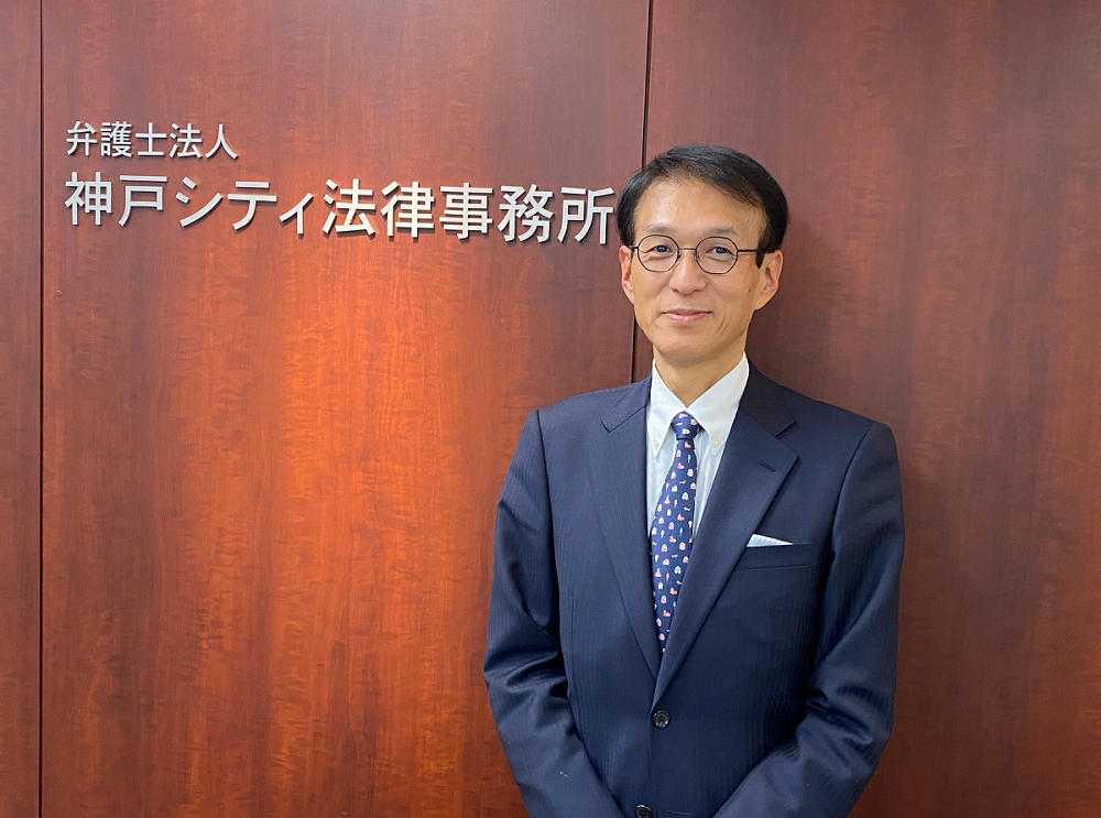 代表社員 弁護士 井口寛司